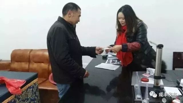 咸丰通缉犯,咸丰被英法联军打