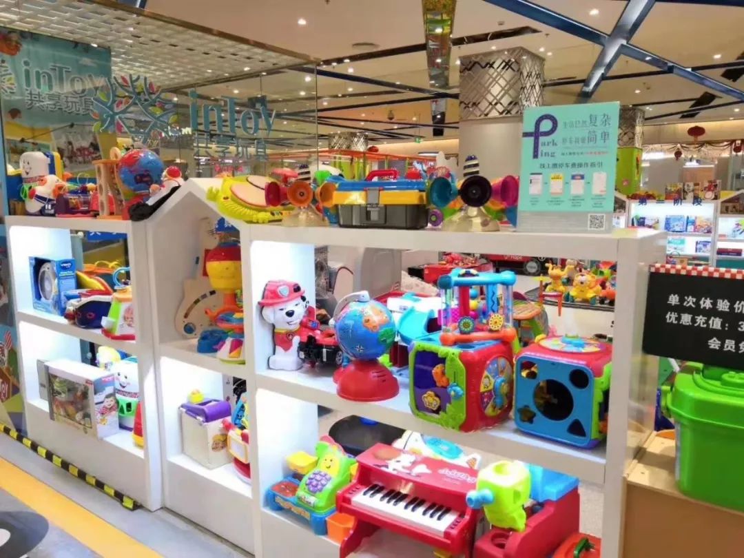 金山区共享玩具,共享玩具免费投放合作