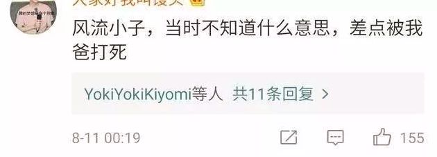 qq注销成功了还有办法吗,qq现在可以强制注销了吗