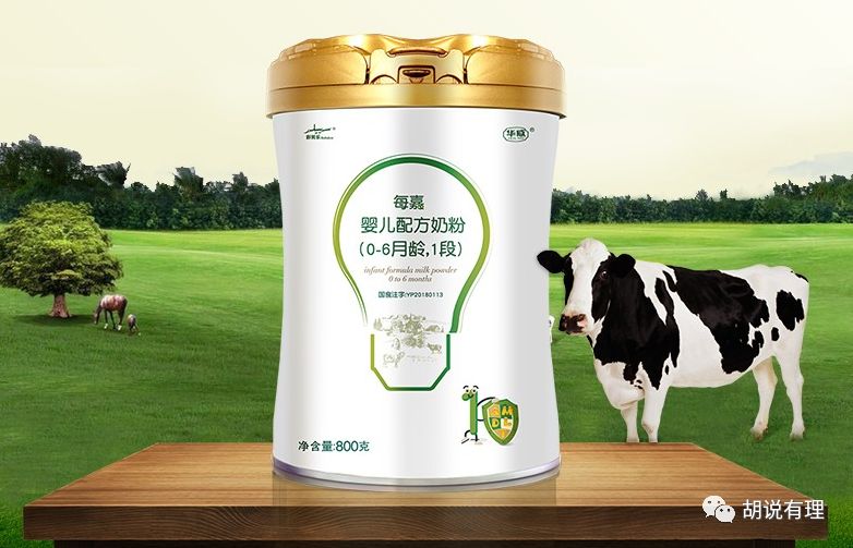 阪崎肠杆菌污染事件,阪崎肠杆菌在奶粉中的污染情况