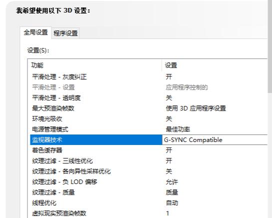 技嘉rtx2070super8gwindforce,技嘉rtx20606g光线追踪显卡怎么样