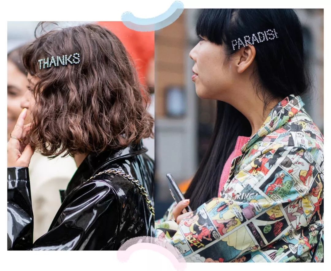 近期买过最心水的明星同款，恨不得天天戴！