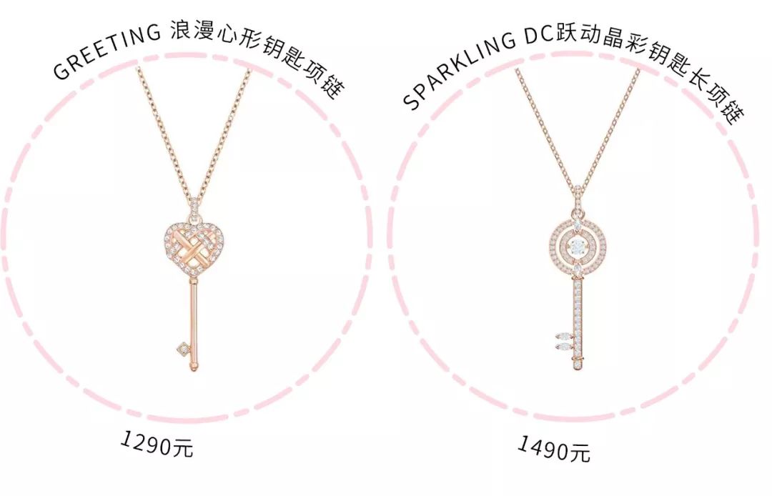 近期买过最心水的明星同款，恨不得天天戴！