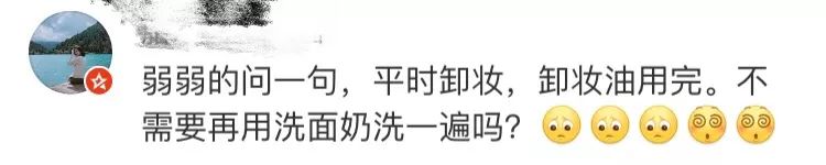 张柏芝的美妆,张柏芝选择了比较自然的妆容