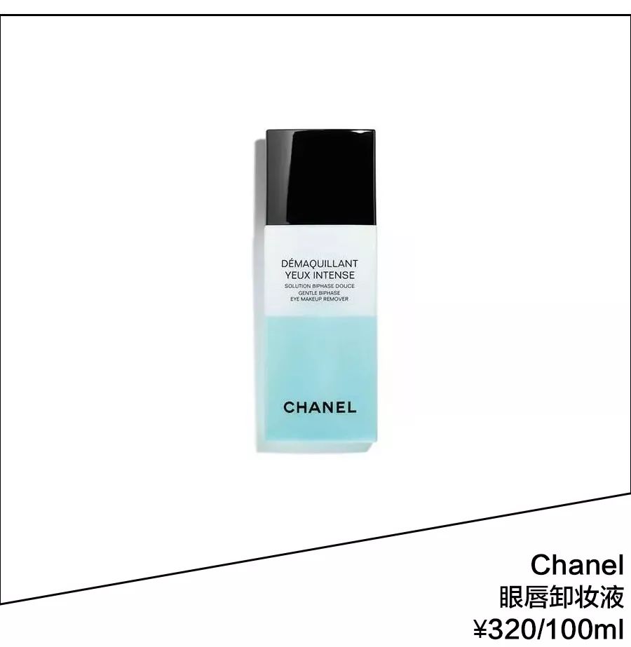 张柏芝的美妆,张柏芝选择了比较自然的妆容