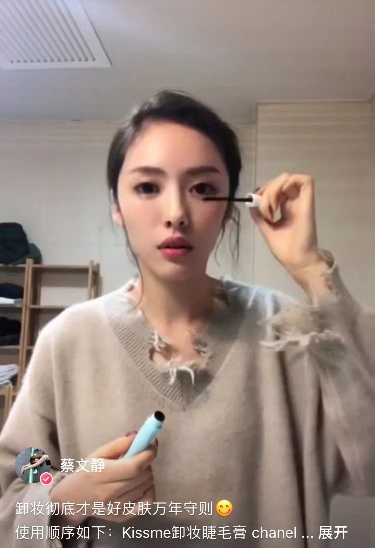 张柏芝的美妆,张柏芝选择了比较自然的妆容