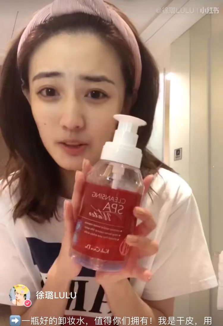 张柏芝的美妆,张柏芝选择了比较自然的妆容