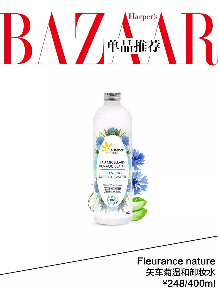 张柏芝的美妆,张柏芝选择了比较自然的妆容