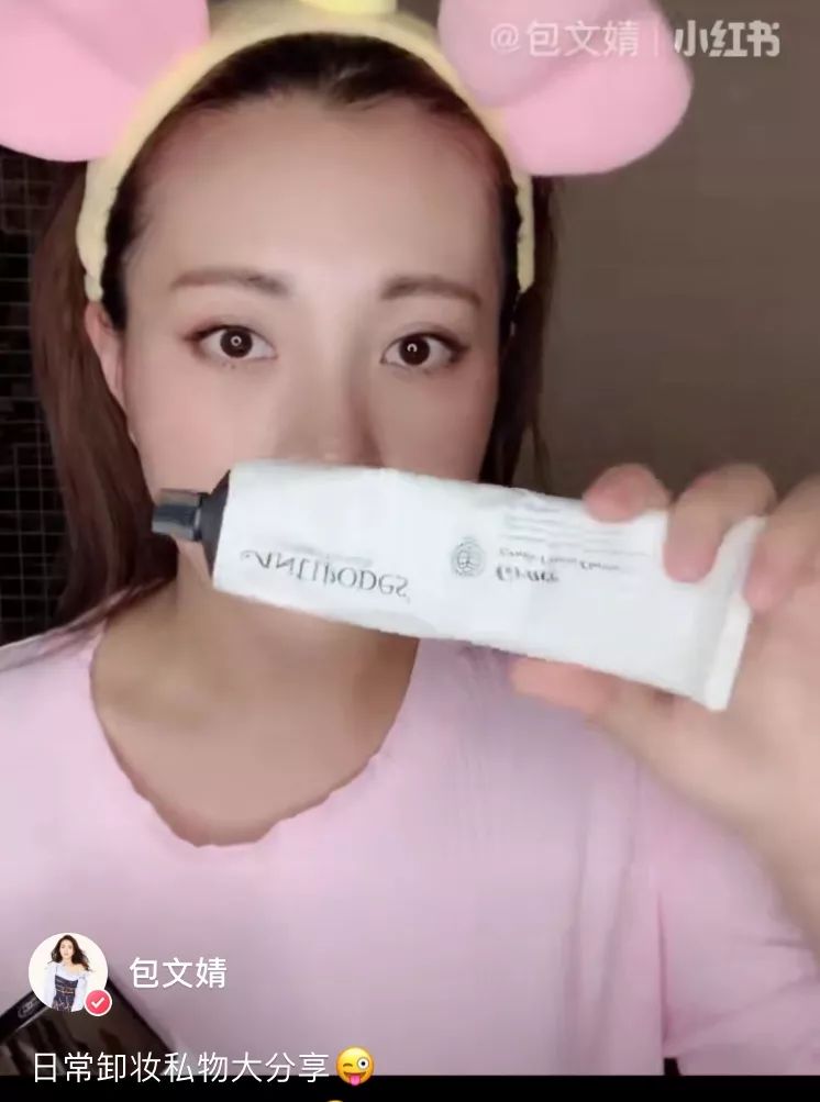 张柏芝的美妆,张柏芝选择了比较自然的妆容