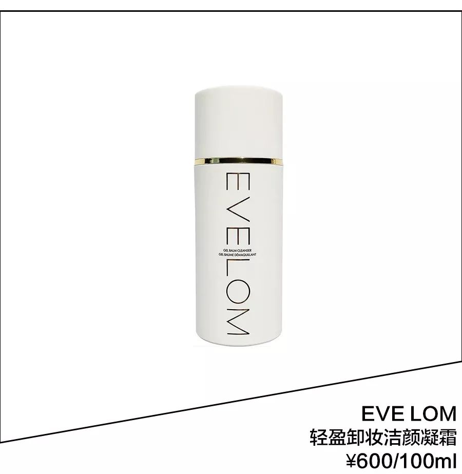 张柏芝的美妆,张柏芝选择了比较自然的妆容