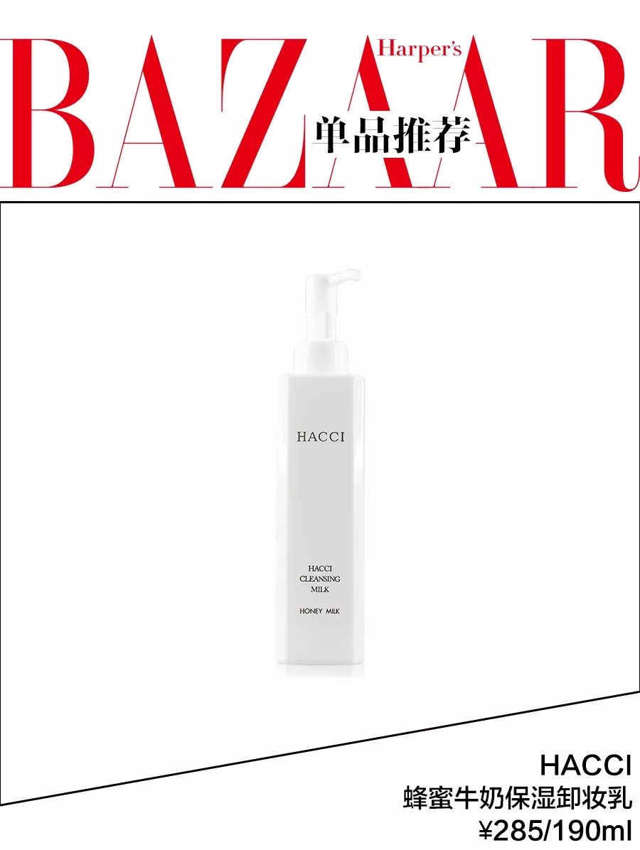 张柏芝的美妆,张柏芝选择了比较自然的妆容