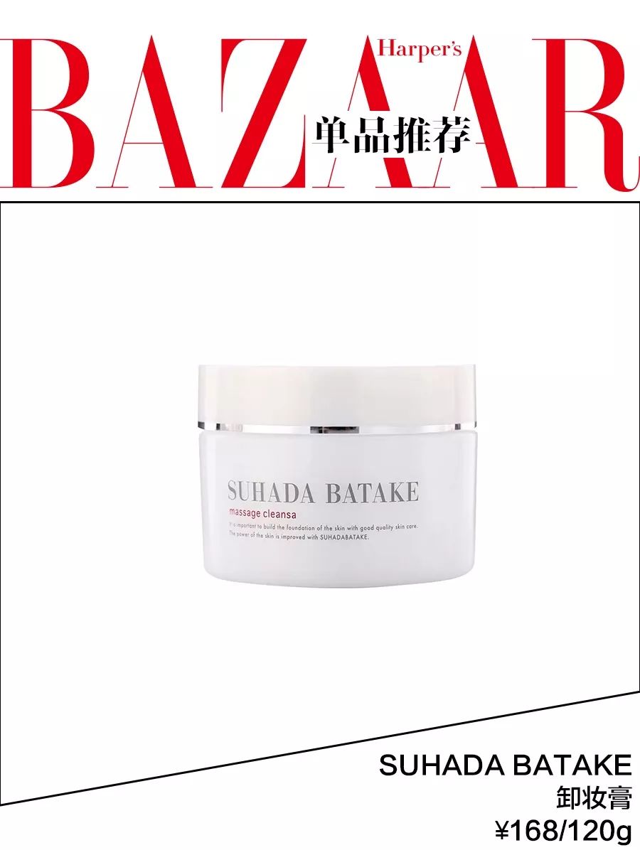 张柏芝的美妆,张柏芝选择了比较自然的妆容