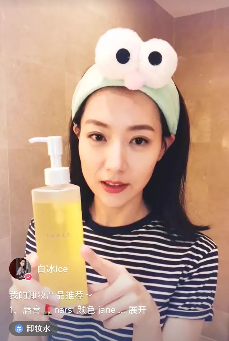 张柏芝的美妆,张柏芝选择了比较自然的妆容