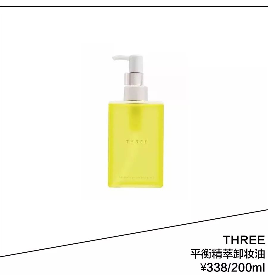 张柏芝的美妆,张柏芝选择了比较自然的妆容