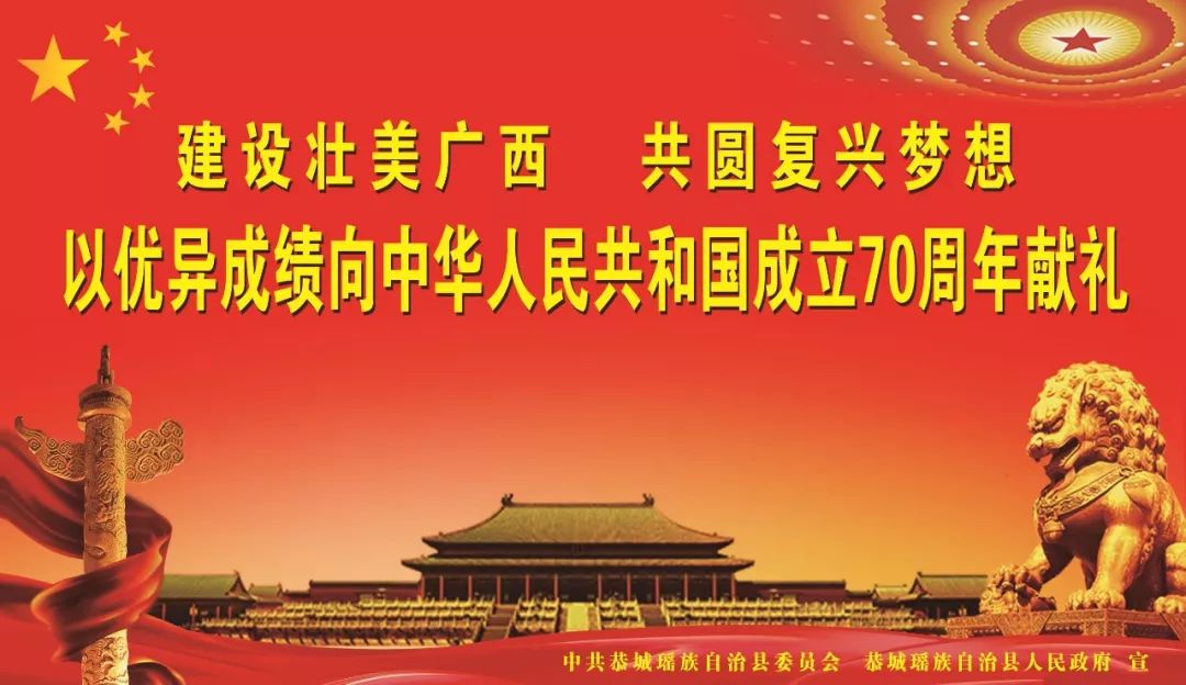 国家开发银行生源地助学贷款说明,国家开发银行生源地信用助学流程