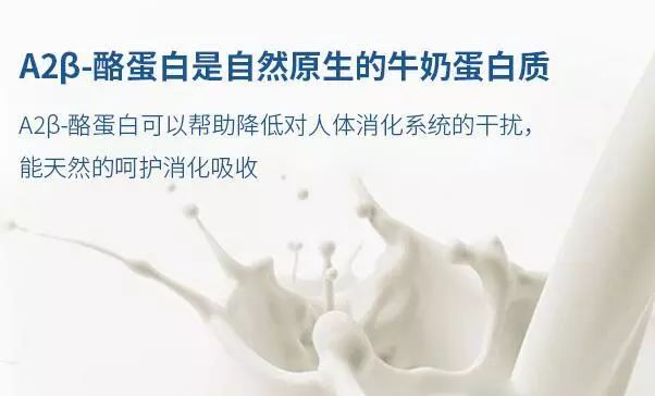 澳洲奶粉120元一袋,澳洲原装进口成人奶粉