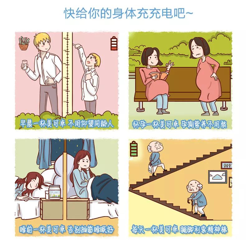 澳洲奶粉120元一袋,澳洲原装进口成人奶粉