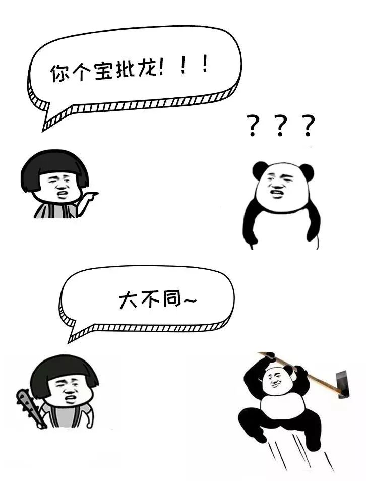 方言顺口溜重庆言子,重庆言子儿是什么意思