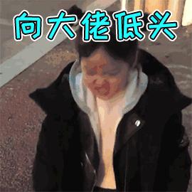 方言顺口溜重庆言子,重庆言子儿是什么意思