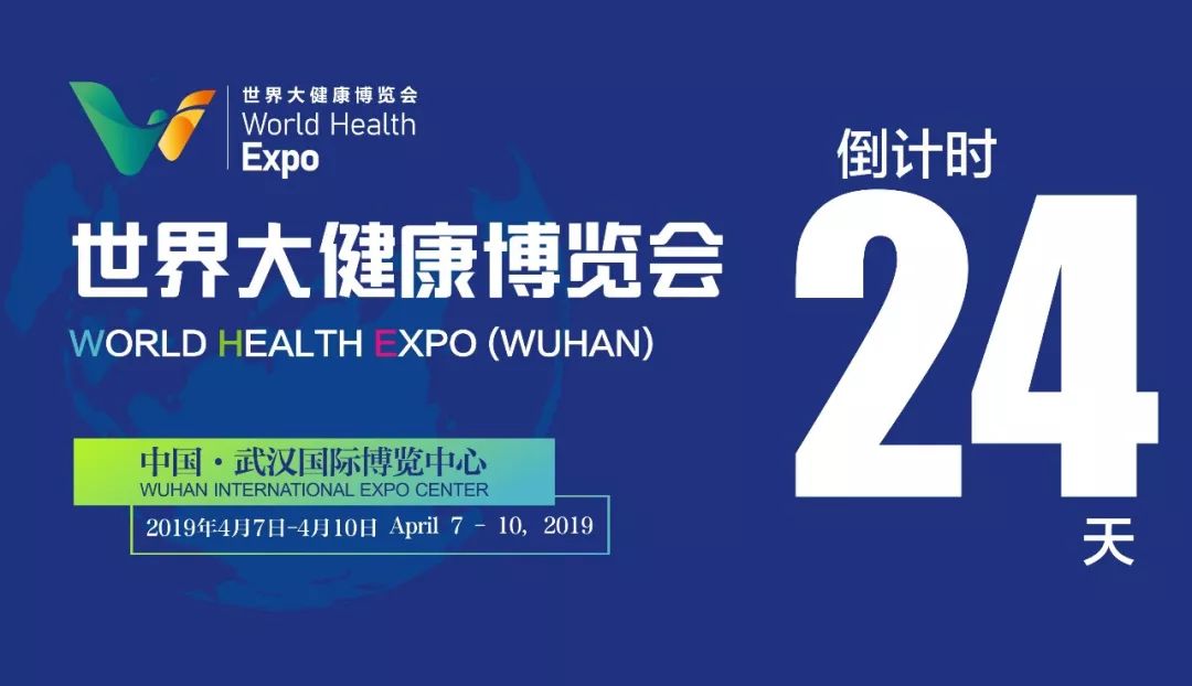 武汉天一木屋木结构工程有限公司,武汉万众木屋木结构有限公司