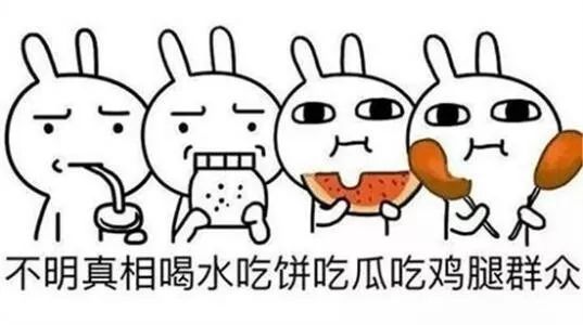 “胜利门”彻底撼动韩国!除了给娱乐圈大洗牌,还正式掀开了韩国*商勾官**结的遮羞布...