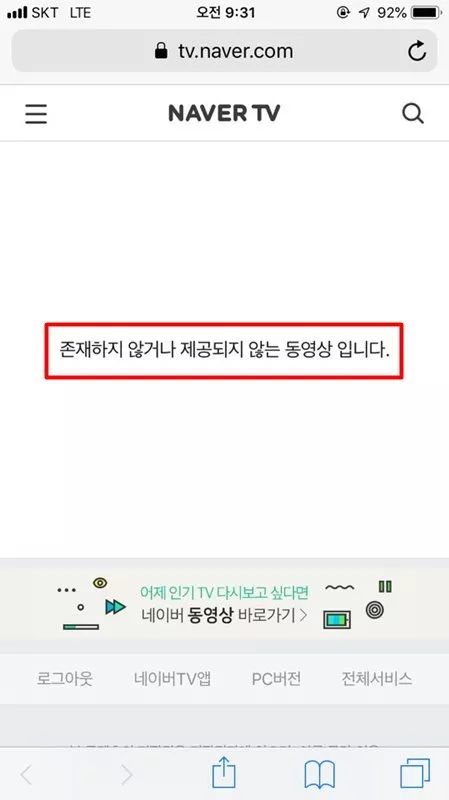“胜利门”彻底撼动韩国!除了给娱乐圈大洗牌,还正式掀开了韩国*商勾官**结的遮羞布...
