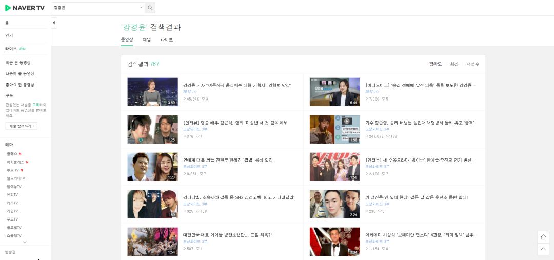 “胜利门”彻底撼动韩国!除了给娱乐圈大洗牌,还正式掀开了韩国*商勾官**结的遮羞布...