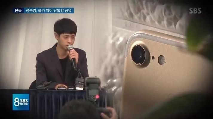 “胜利门”彻底撼动韩国!除了给娱乐圈大洗牌,还正式掀开了韩国*商勾官**结的遮羞布...