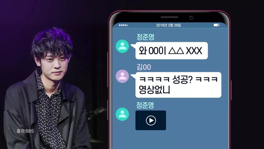 “胜利门”彻底撼动韩国!除了给娱乐圈大洗牌,还正式掀开了韩国*商勾官**结的遮羞布...