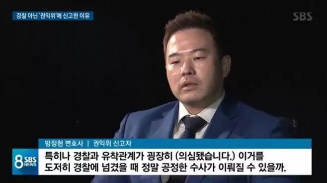 “胜利门”彻底撼动韩国!除了给娱乐圈大洗牌,还正式掀开了韩国*商勾官**结的遮羞布...