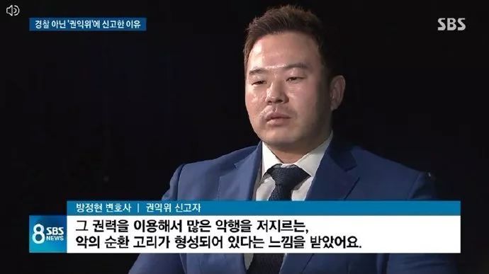 “胜利门”彻底撼动韩国!除了给娱乐圈大洗牌,还正式掀开了韩国*商勾官**结的遮羞布...