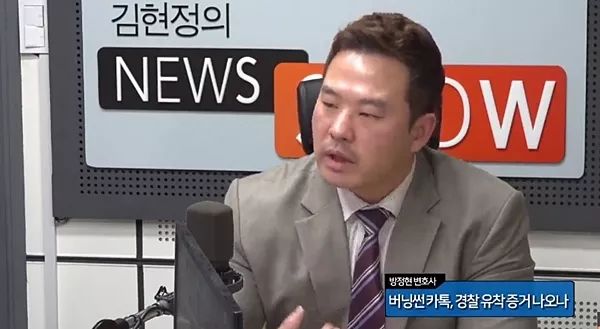 “胜利门”彻底撼动韩国!除了给娱乐圈大洗牌,还正式掀开了韩国*商勾官**结的遮羞布...