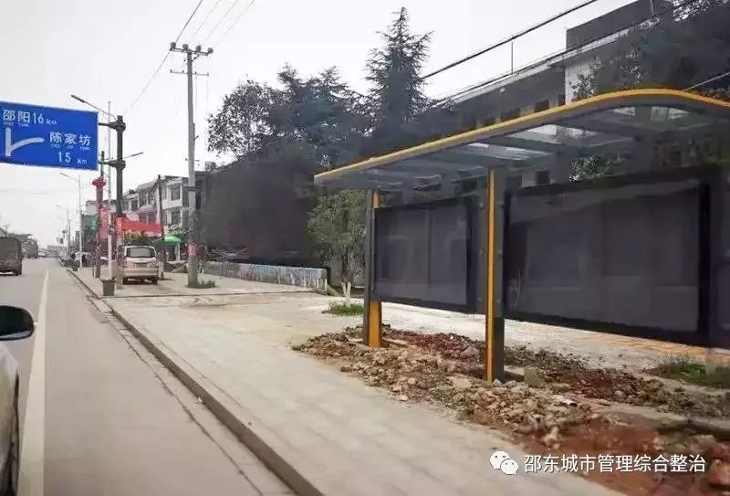 邵阳到邵东的公交10分钟一趟,票价6元,本月通车!