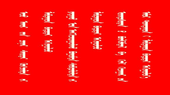 冷链食品怎么防止疫情,疫情防控冷链食品流通管理