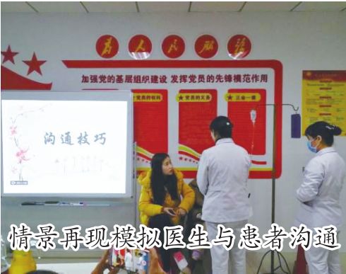 点赞！滁州一医院科室被授予省级荣誉称号！