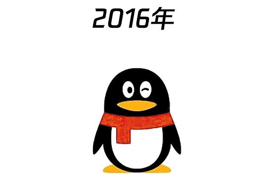 QQ帐号注销真的来了!但第一批尝试的人却放弃了?