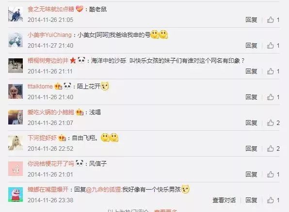 QQ帐号注销真的来了!但第一批尝试的人却放弃了?