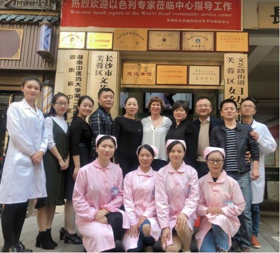 走进基层卫生服务丨芙蓉区这些社区卫生服务中心都帮你找全了！更赞的是……