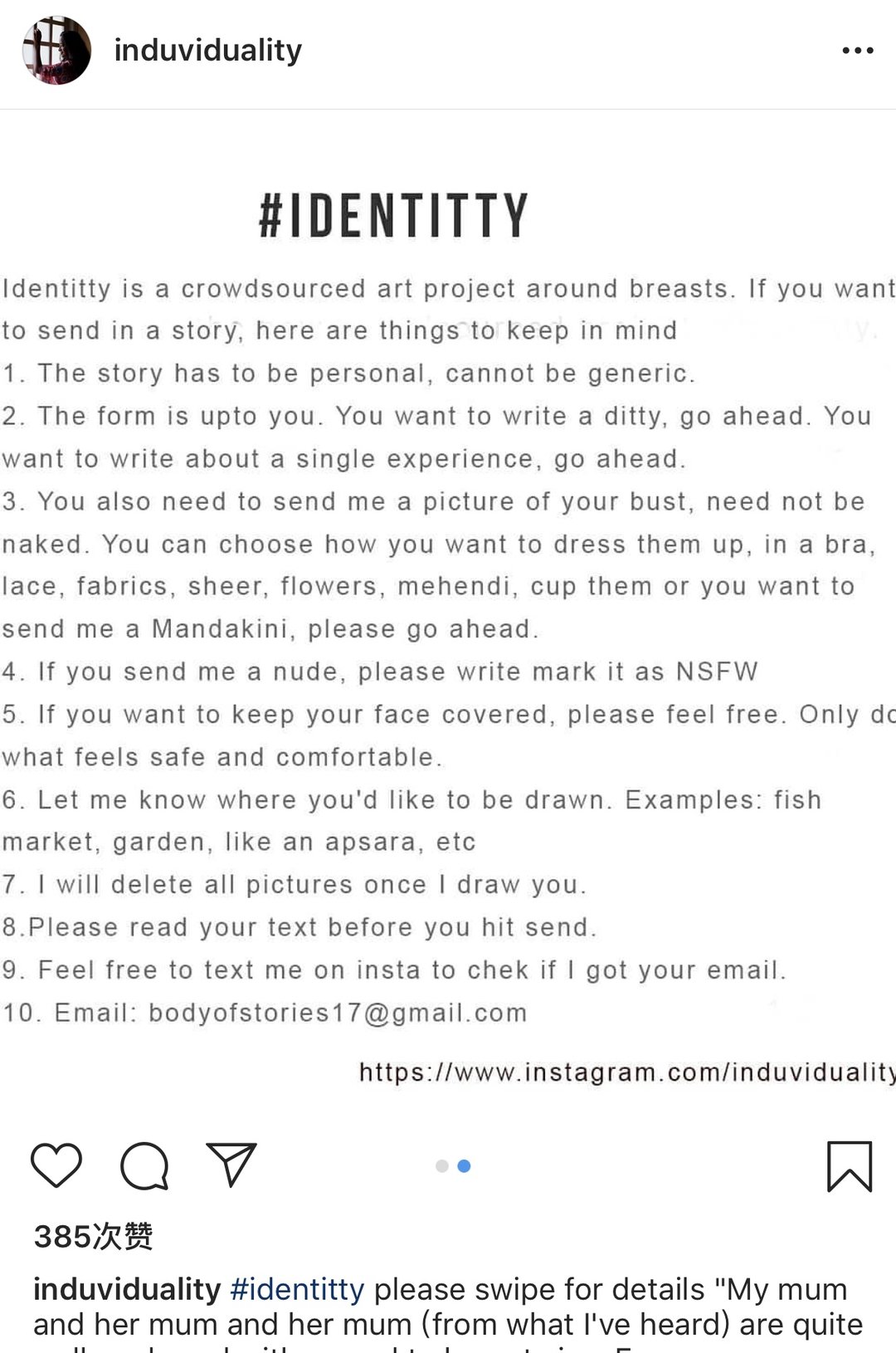 印度艺术家照片,印度艺术家