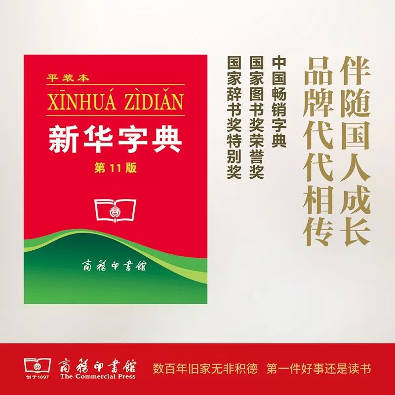 工具书哪里买比较好,配套的工具书哪个好