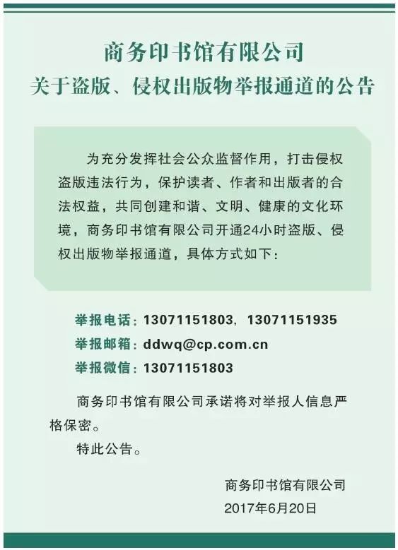 工具书哪里买比较好,配套的工具书哪个好