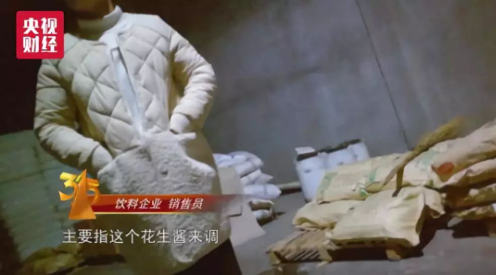 2元成本卖300，七个核桃、康帅博……这些假货你可能都买过！