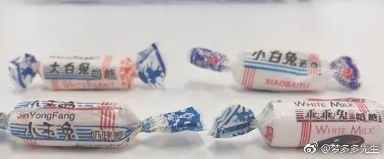 2元成本卖300，七个核桃、康帅博……这些假货你可能都买过！