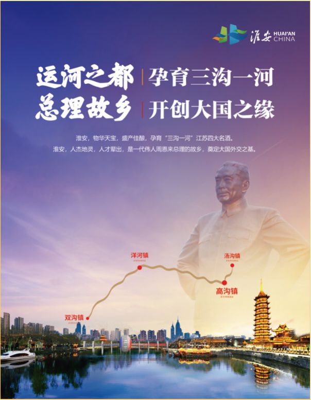 国缘“对标”梦之蓝，今世缘要做高端白酒“最硬气”的挑战者