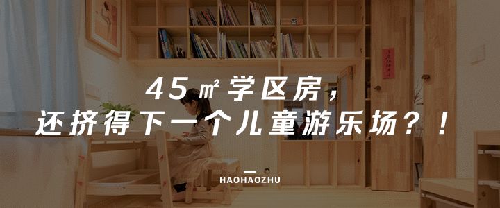 懒人黑科技电器,全自动智能黑科技神器