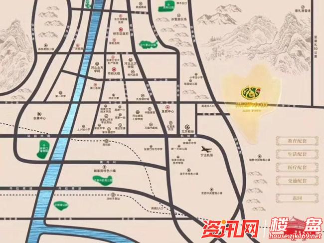 张家口桥东区洋房,张家口8层电梯洋房