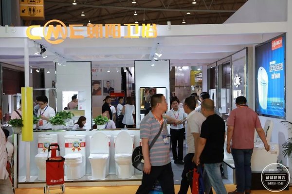 成都建博会卫浴,成都建博会2021卫浴展区