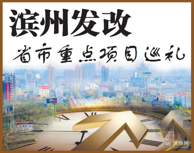 投资20亿元!泰义金属打造山东铝业又一名牌产品和冠军产业