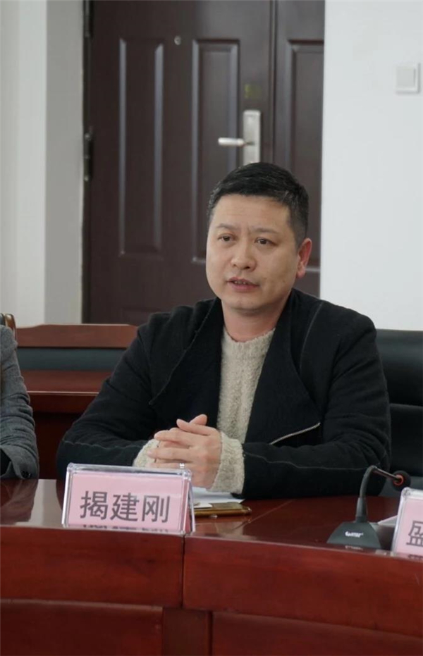 厦门青年企业家协会（商会）与我会交流座谈活动圆满举办