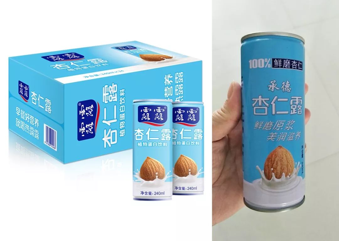 315打假事件怎么看,315小编教你来打假